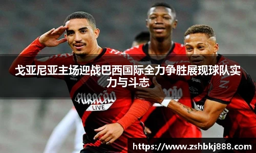 pg大满贯平台