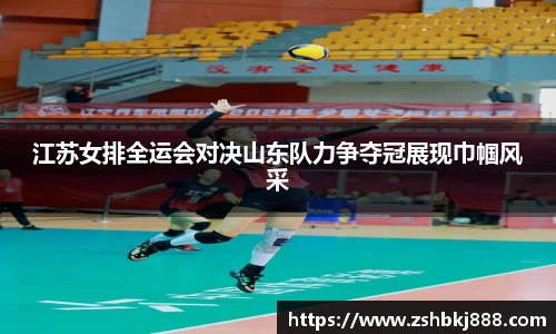 pg大满贯平台