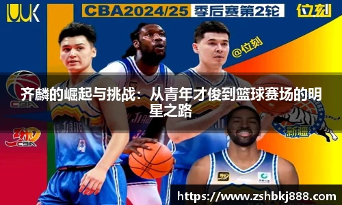 大满贯官方