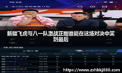大满贯平台app