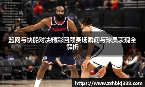 大满贯平台app