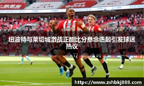 pg大满贯平台