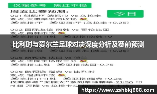 大满贯平台app