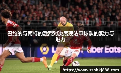 大满贯官方