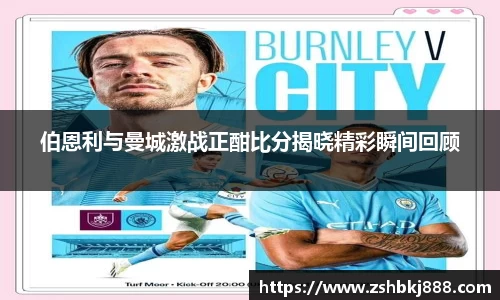 大满贯平台app