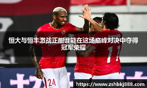 大满贯官方