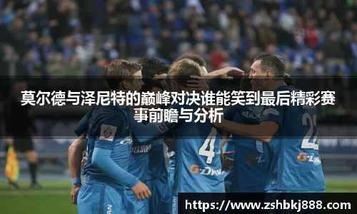 大满贯平台