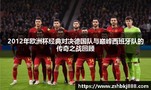 大满贯平台app