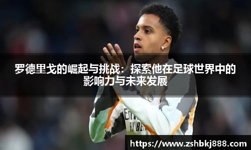 pg大满贯平台