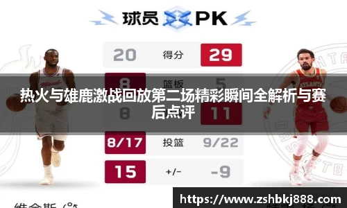 大满贯平台app