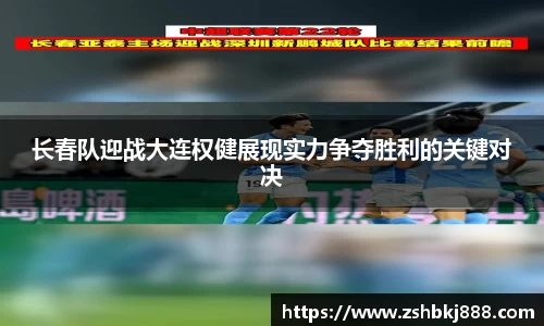 大满贯官方