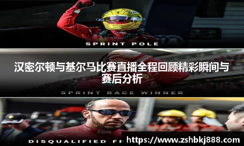 pg大满贯平台