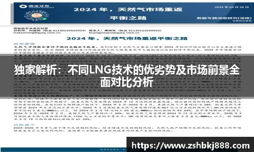 pg大满贯平台