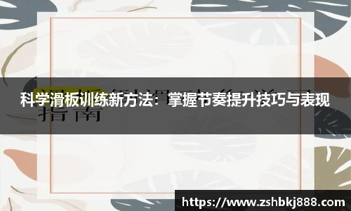 大满贯平台