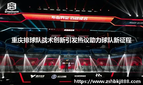 pg大满贯平台