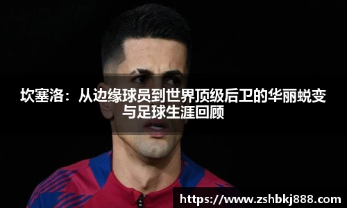 pg大满贯平台