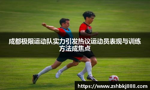 大满贯官方