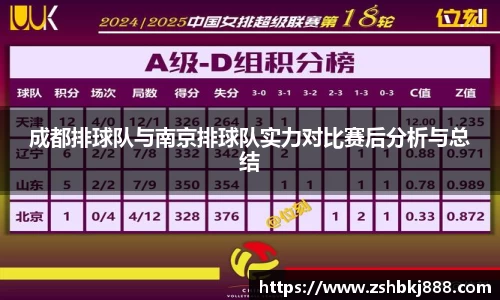 大满贯官方