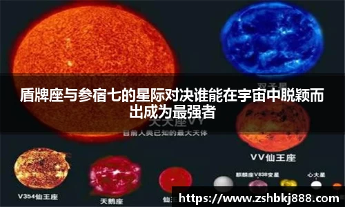 大满贯官方