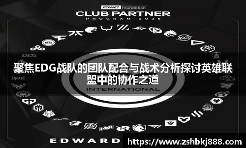 大满贯官方
